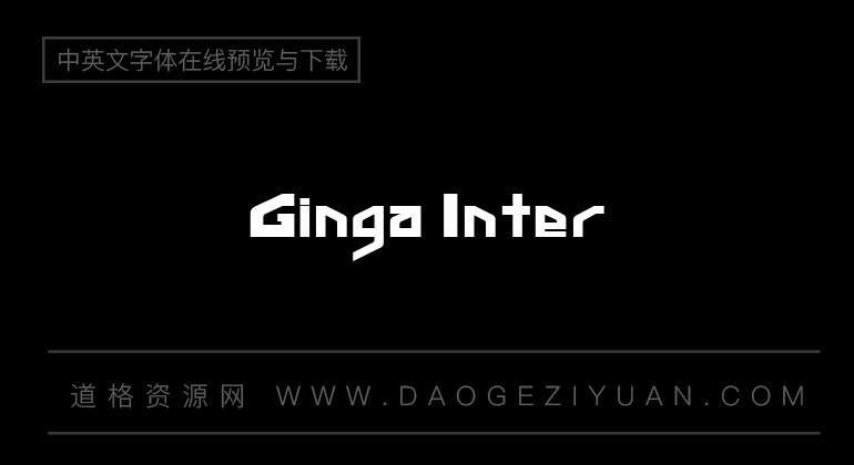 Ginga Inter