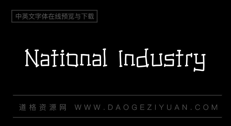 National Industry