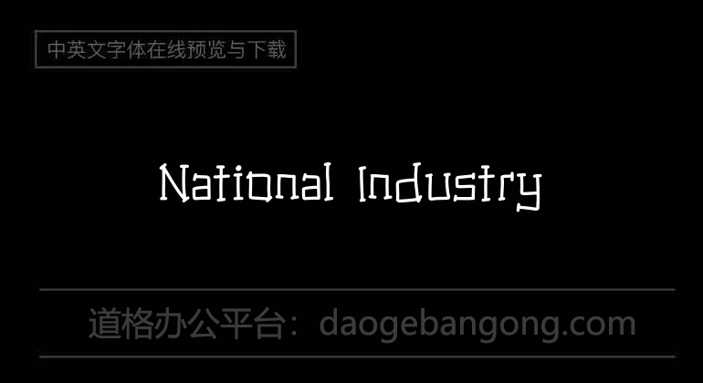 National Industry