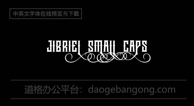 Jibriel Small Caps