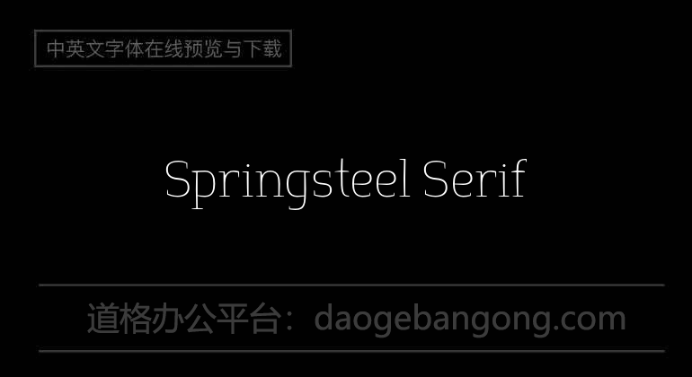 Springsteel Serif