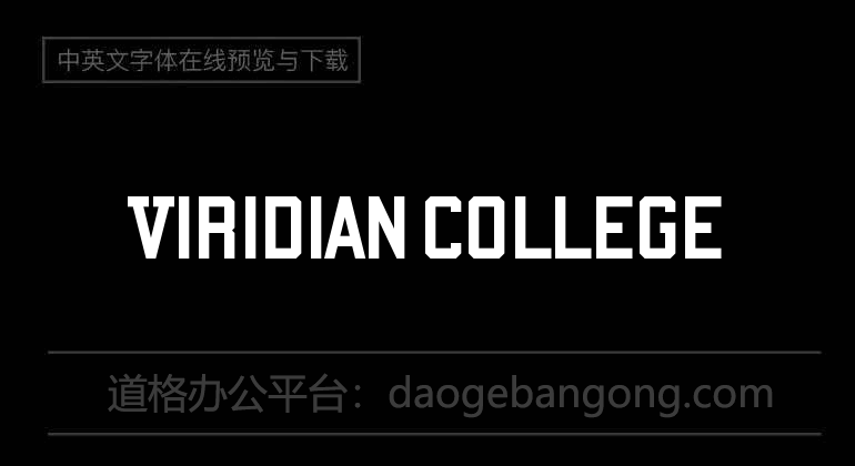 Viridian College