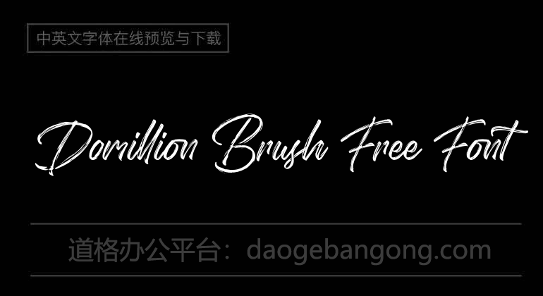 Domillion Brush Free Font