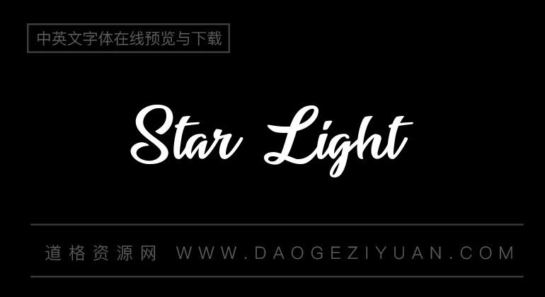 star light-英文字体免费字体下载大全-道格资源