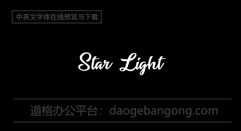 Star Light