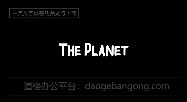 The Planet