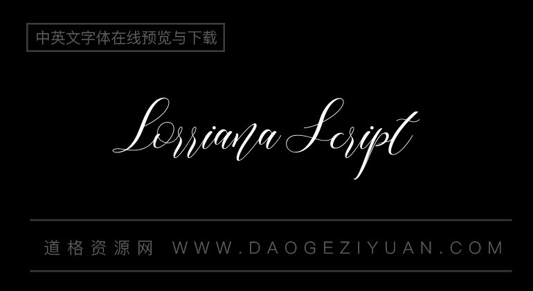Lorriana Script