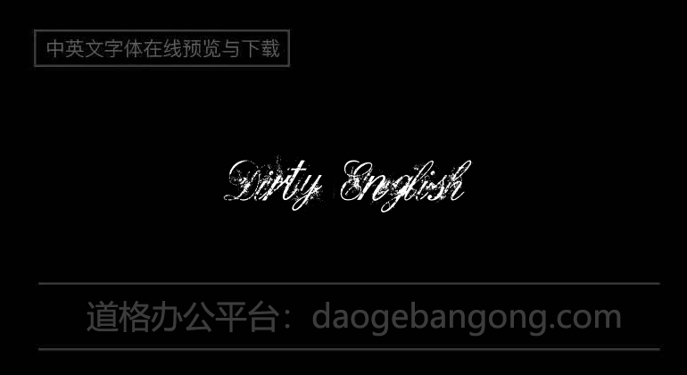 Dirty English