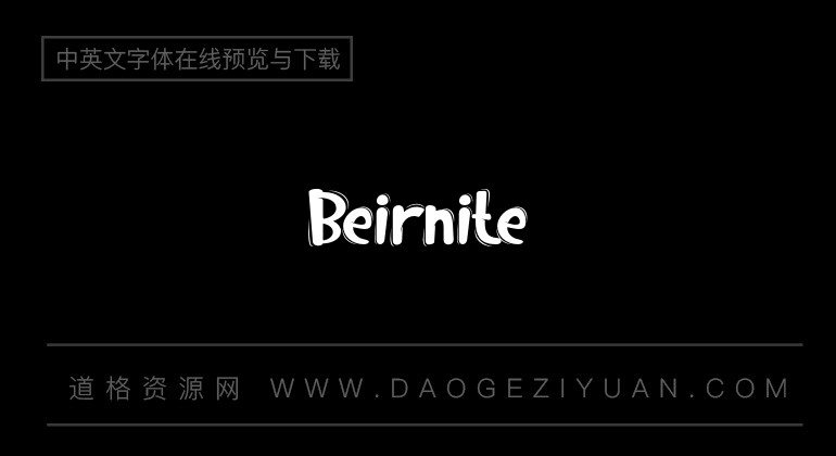 Beirnite