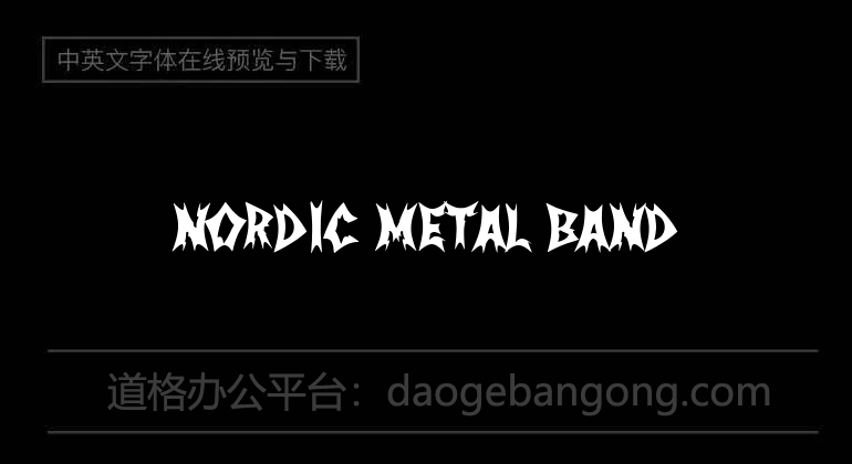 Nordic Metal Band