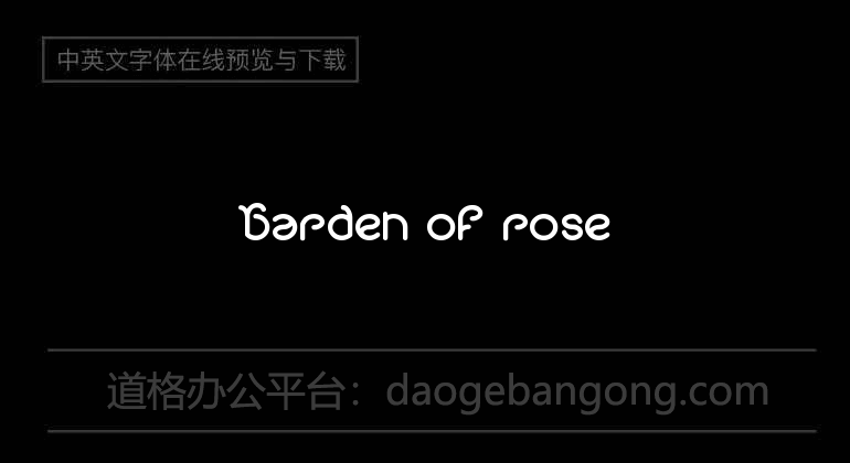 Garden of rose