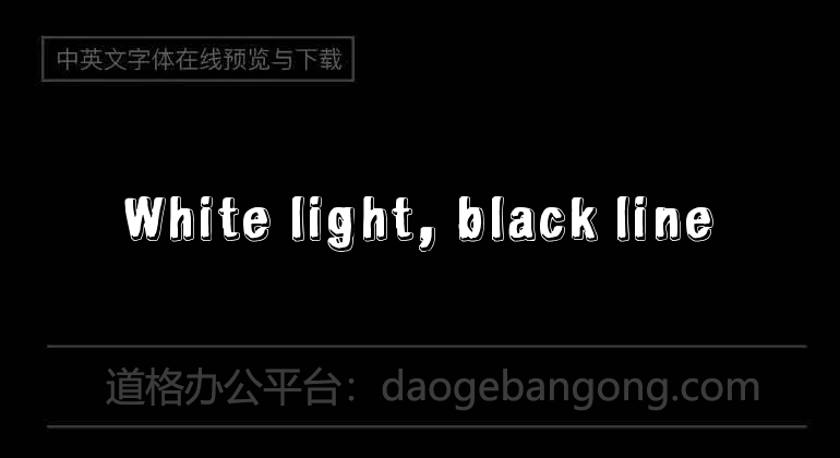 White light, black line