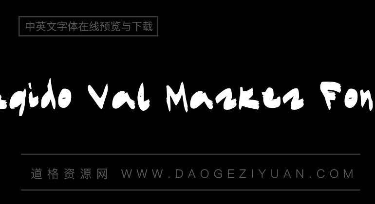 Egido Val Marker Font