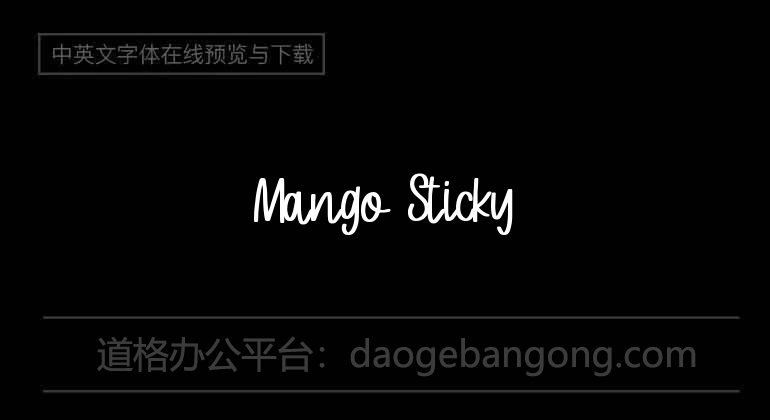 Mango Sticky