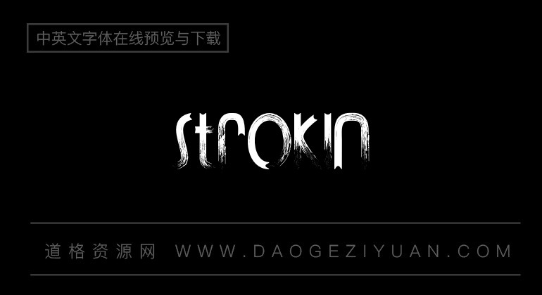 Strokin