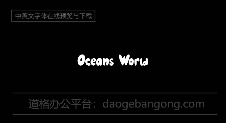 Oceans World