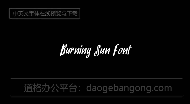 Burning Sun Font