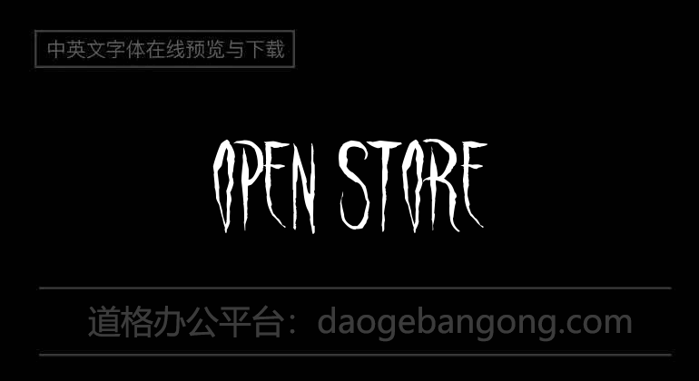 Open Store