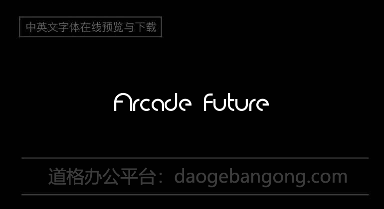 Arcade Future