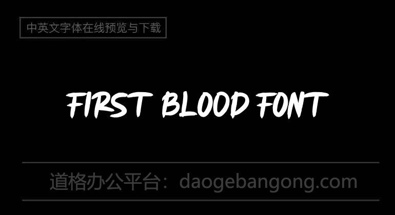 FIRST BLOOD Font