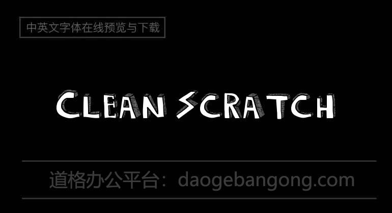 Clean Scratch