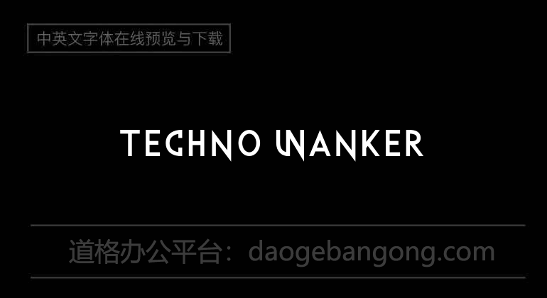 Techno Wanker