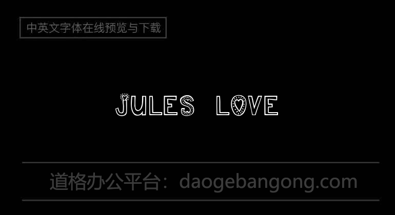 Jules Love