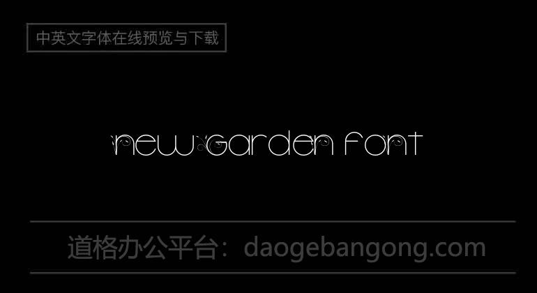 New Garden Font