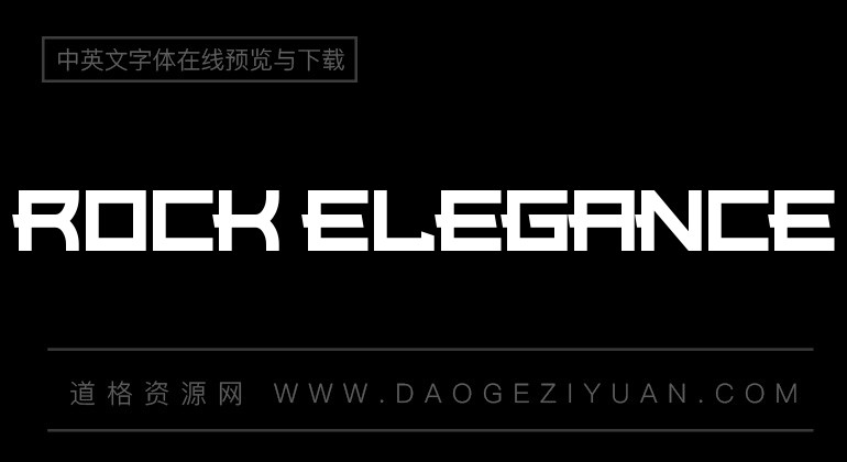 Rock Elegance
