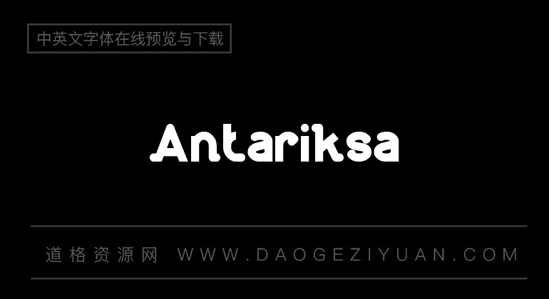 Antariksa