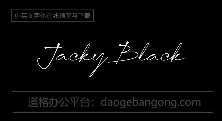 Jacky Black