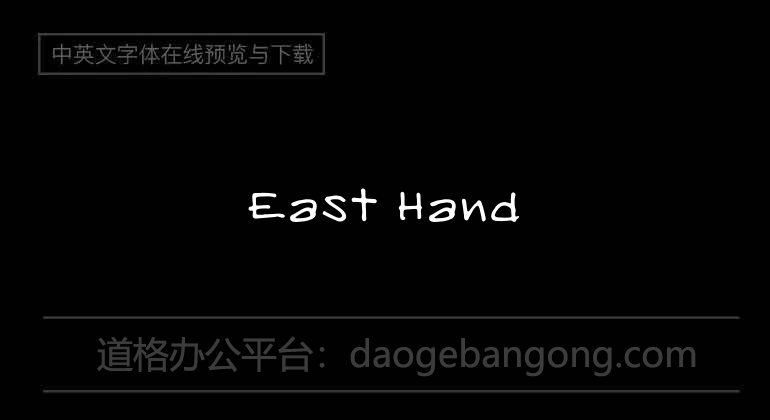 East Hand