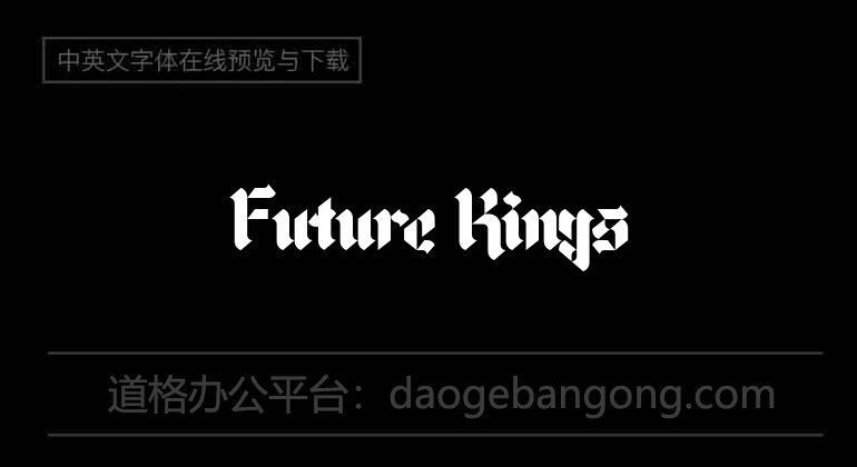 Future Kings