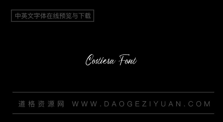 Costiera Font