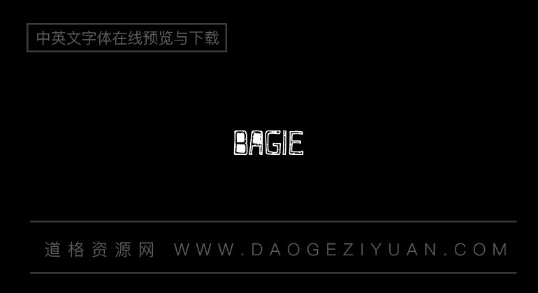 Bagie