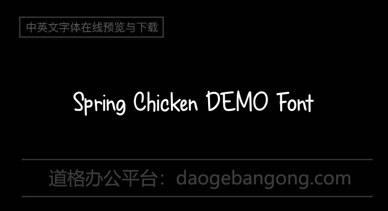 Spring Chicken DEMO Font