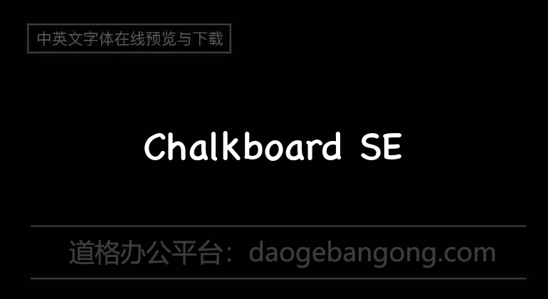 Chalkboard SE