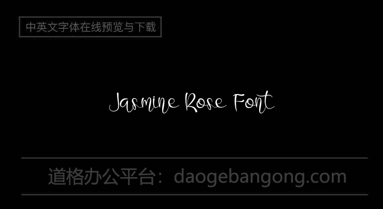Jasmine Rose Font