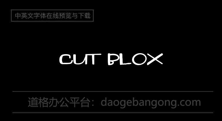 Cut Blox