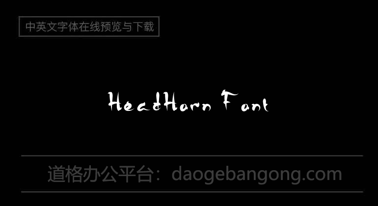 HeadHorn Font