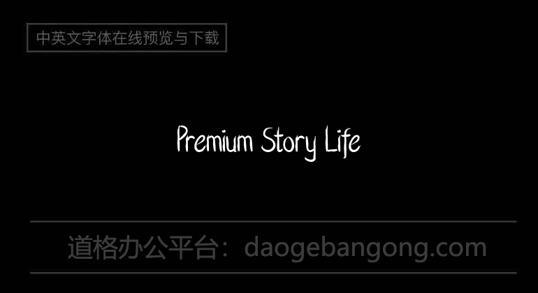 Premium Story Life