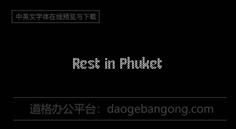 Rest in Phuket