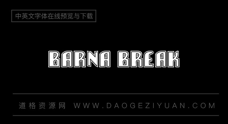 Barna Break
