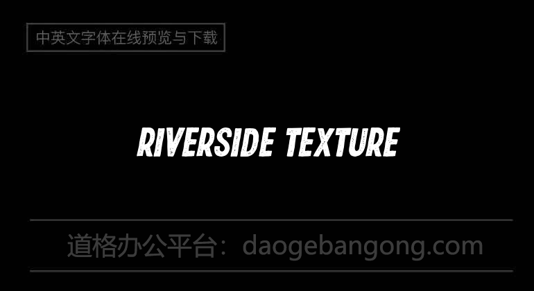 Riverside Texture