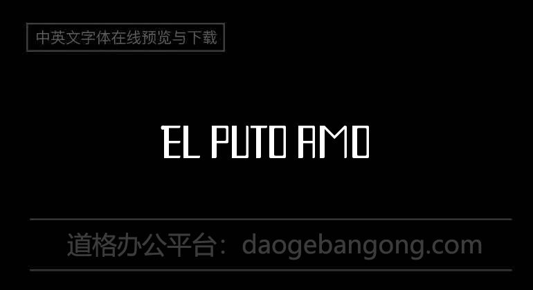 El puto amo