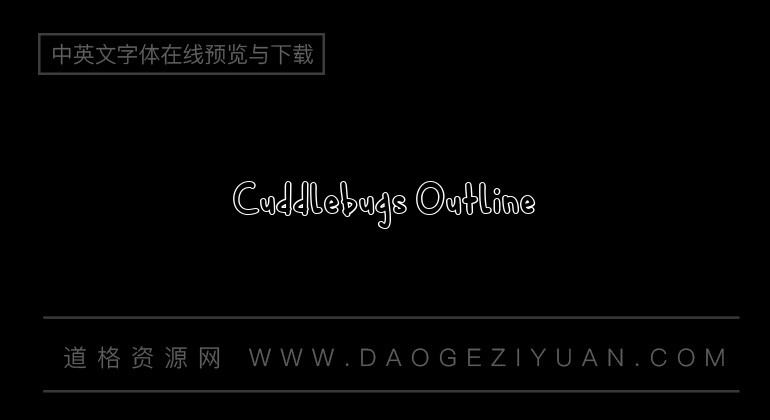 Cuddlebugs Outline