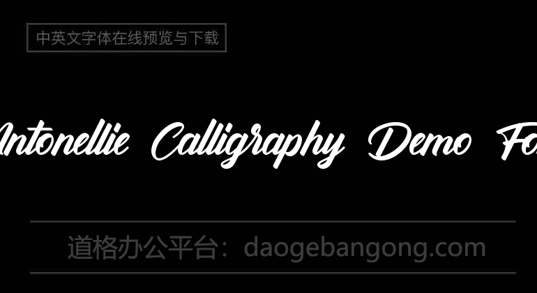 Antonellie Calligraphy Demo Font