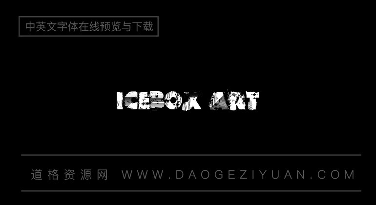 Icebox Art