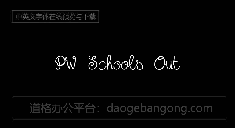 PW Schools Out