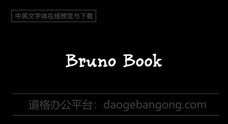 Livre de Bruno